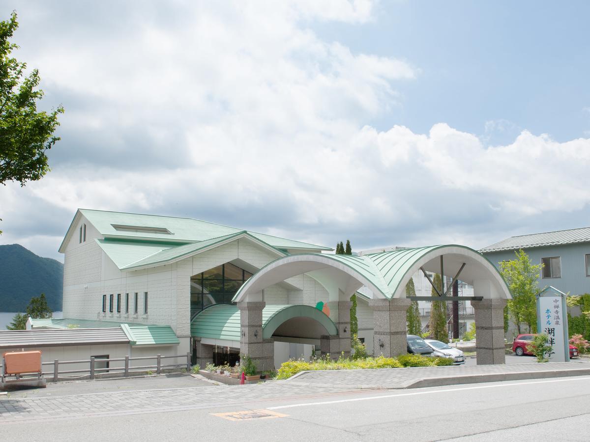 ניקו Hotel Kohantei מראה חיצוני תמונה